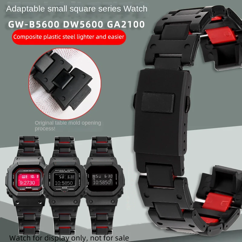 

Light plastic steel bracelet 16mm for G-Shock G-5600 GW-M5610 dw9600 6900 Casio GW-B5600 DW5600 GA2100 series watch strap band