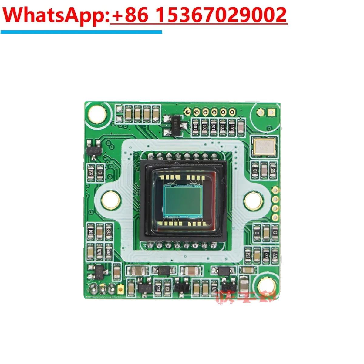 HD 800 line 4140+673CCD motherboard trigger monitoring camera ultra-low illumination chip 28 boards