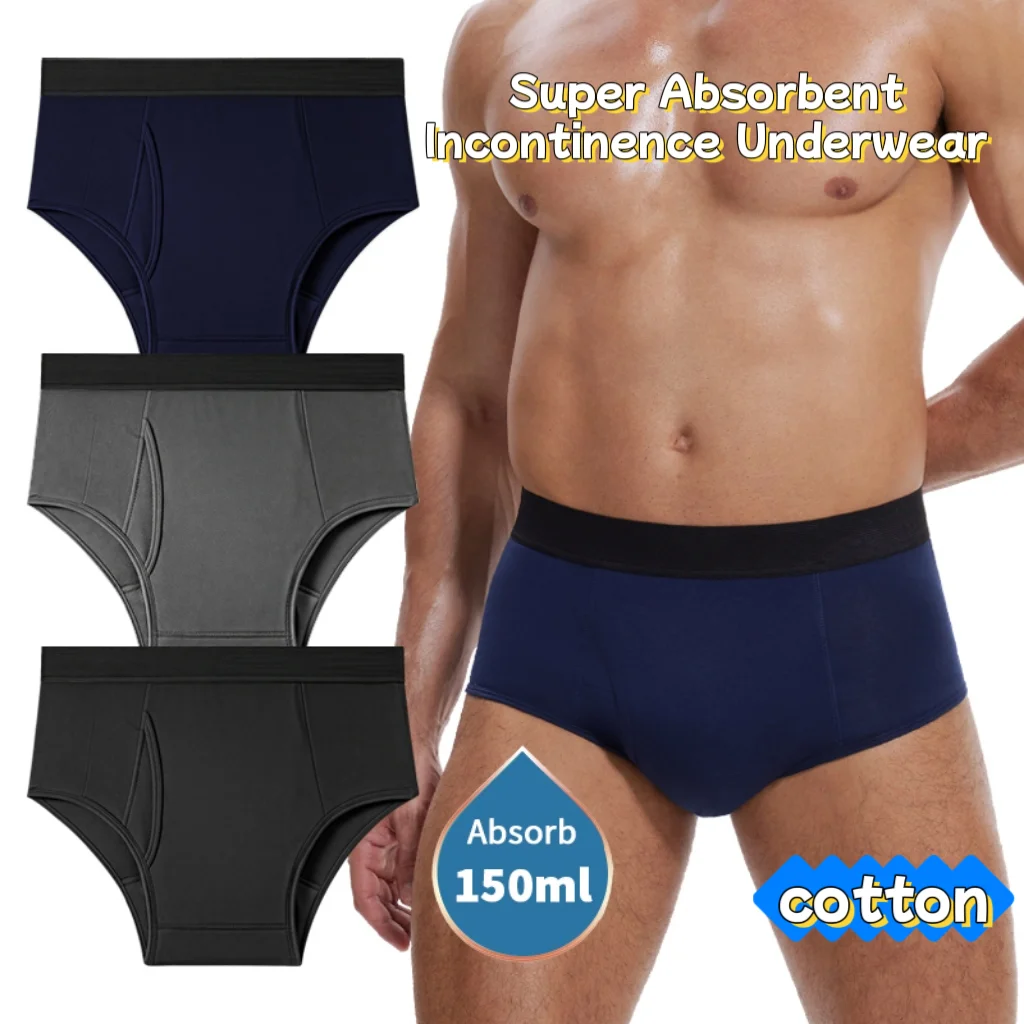 Cotton comfortable soft  4layer leak-proof and absorbent men's incontinence underwear 150ml heavy absorbent menstrual underwear