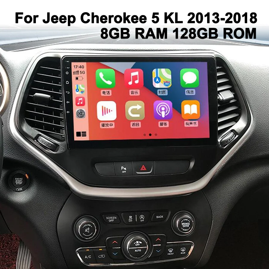 128GB ROM Android 12 Radio For Jeep Cherokee 5 KL 2013-2018 GPS Stereo Car Multimedia Video Player Autoradio Wireless Carplay