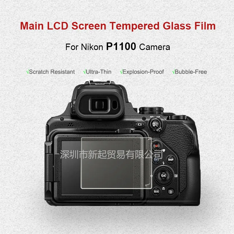 Protector de pantalla de cámara de vidrio templado para Nikon COOLPIX P1100 película LCD de vidrio templado