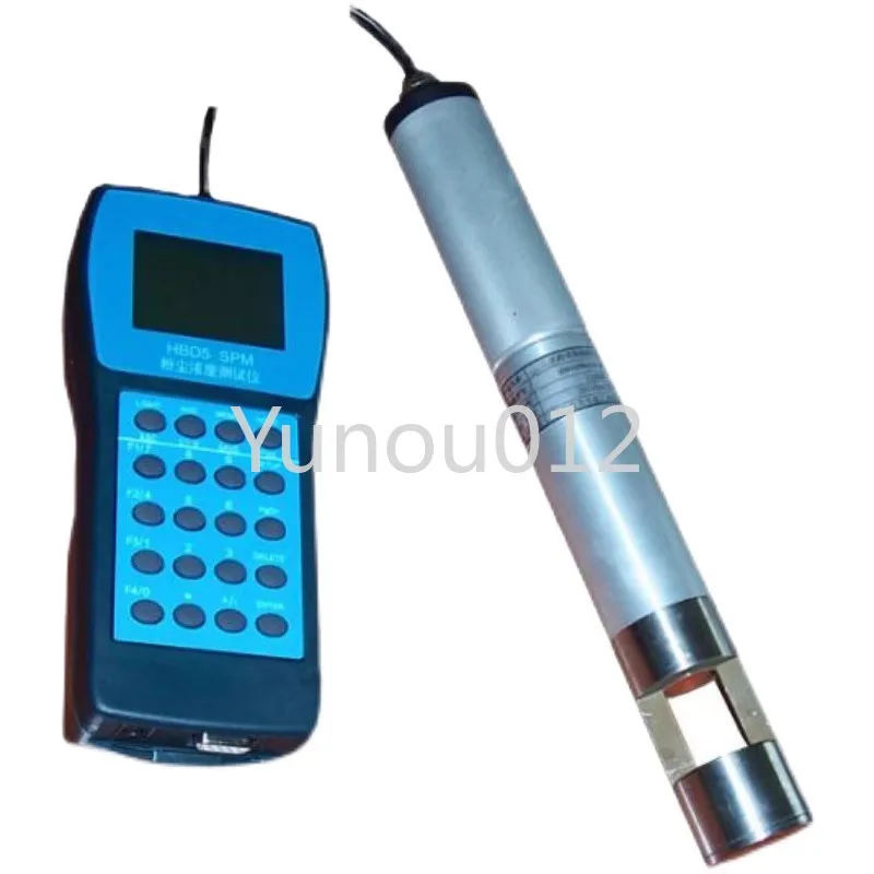 

Handheld Intelligent Dust Tester HBD5-SPM4210 Portable Detection