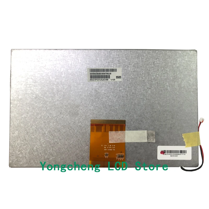 

7-дюймовый жидкокристаллический ЖК-экран A070VW08V2