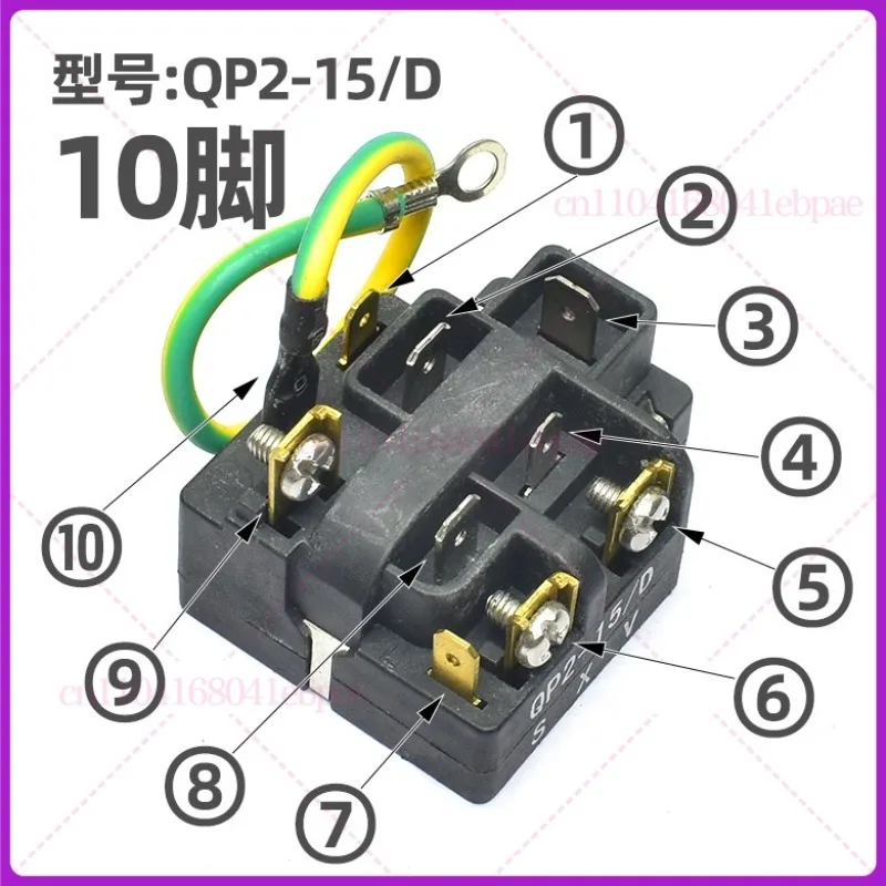 for refrigerator freezer compressor overload protection starter, protector QP2-15D, relays
