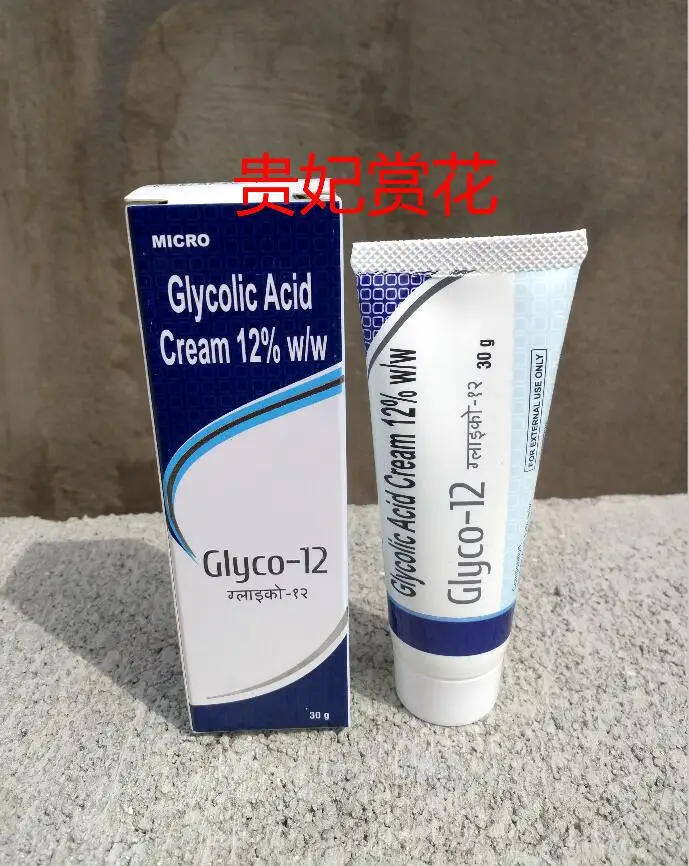 

Original Glyco Glycolic Acid 12% Cream Revive Healthy Skin Exfoliating Peel Anti Ageing