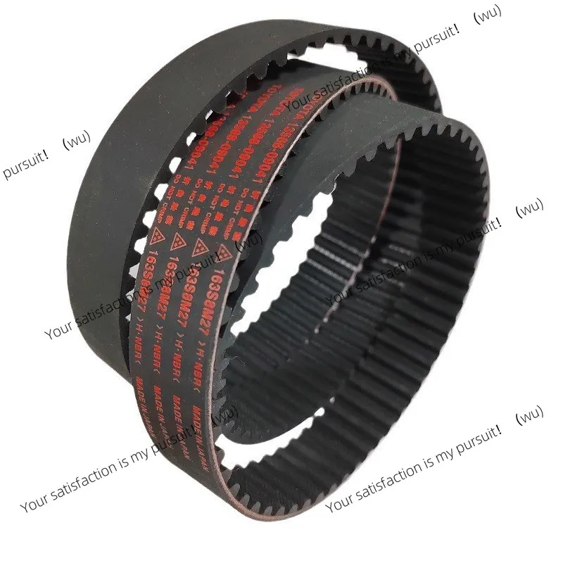 13568-09041 Timing Belt is suitable for 3S5S engine timing belt