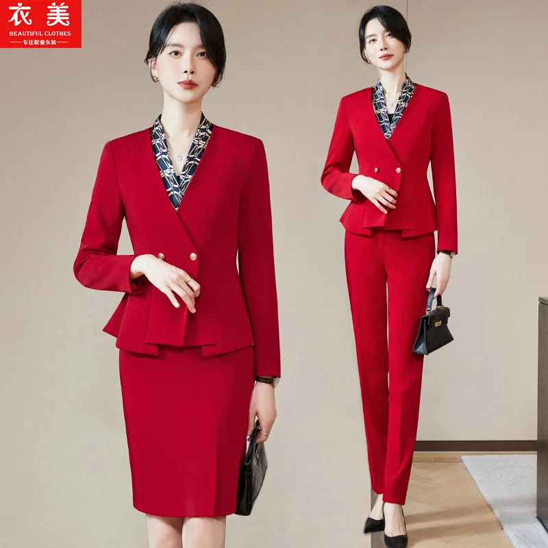 

Autumn Professional Women's Suit Set Elegant Goddess Style Sales Office Hotel Front Desk Property Customer Service Workwear