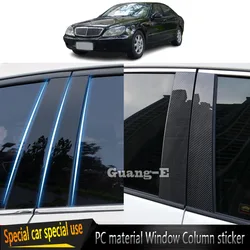 For Mercedes Benz S-Class W220 1998-2005 Car PC Material Pillar Post Cover Door Trim Window Molding Stickers Plate Accessories