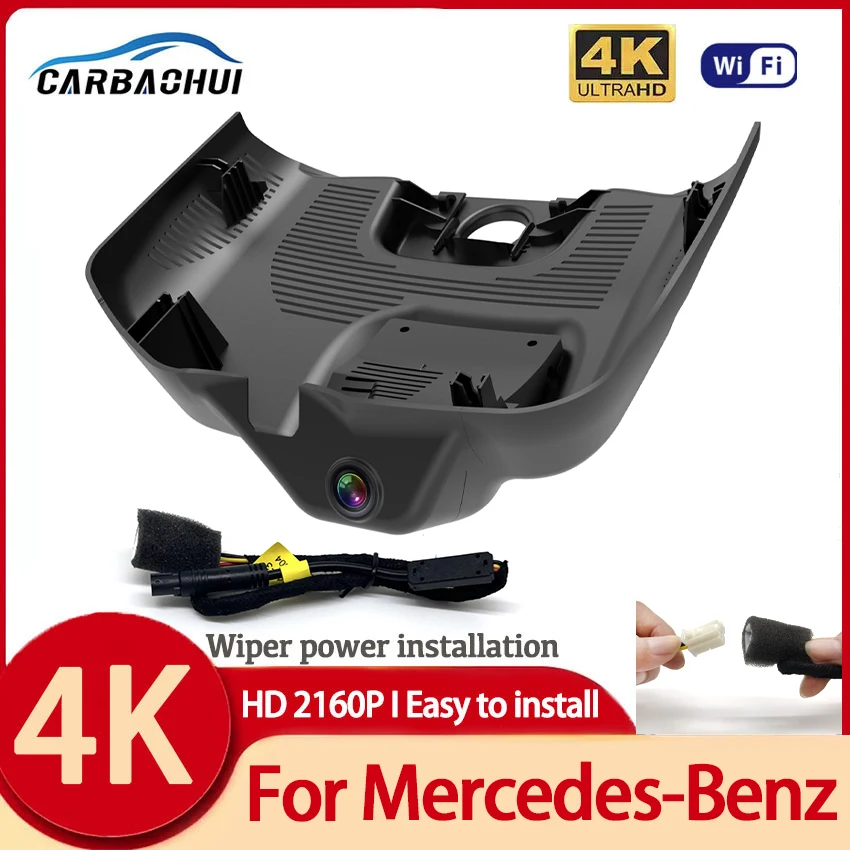 

Car DVR Wifi Camera UHD 4K Dash Cam Video Recorder Original For Mercedes Benz MB EQE EQE350 2022 Dashcam Car Accessories