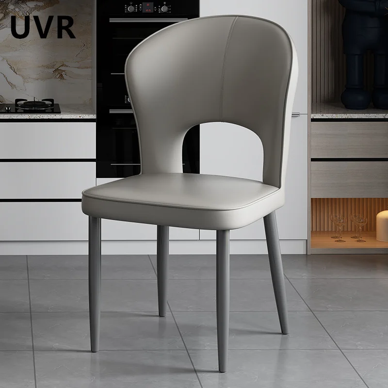 UVR Light Luxury Dining Chair Modern Simple Chair Cat Scratch Leather Book Table and Chairs Hotel Comfort Chair