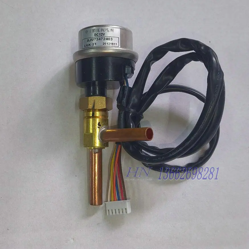 New frequency conversion air conditioner electronic expansion valve throttle AJU73472403 LGK-21 20121911 EBG61106804