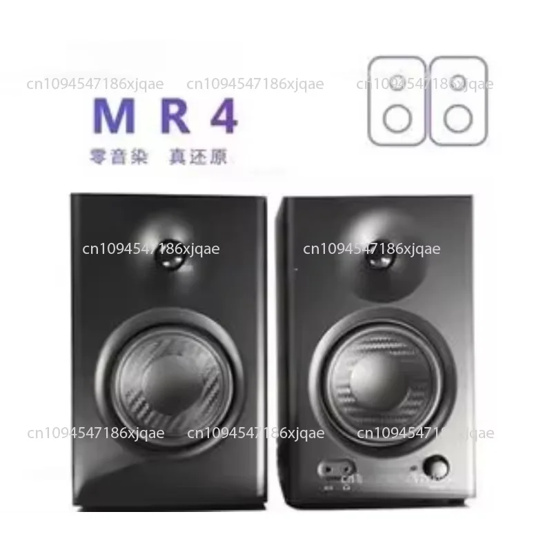 Active Speaker Comp…