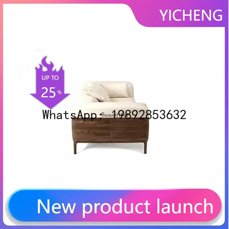 Nordic simple leather sofa modern North American black walnut all solid wood leather