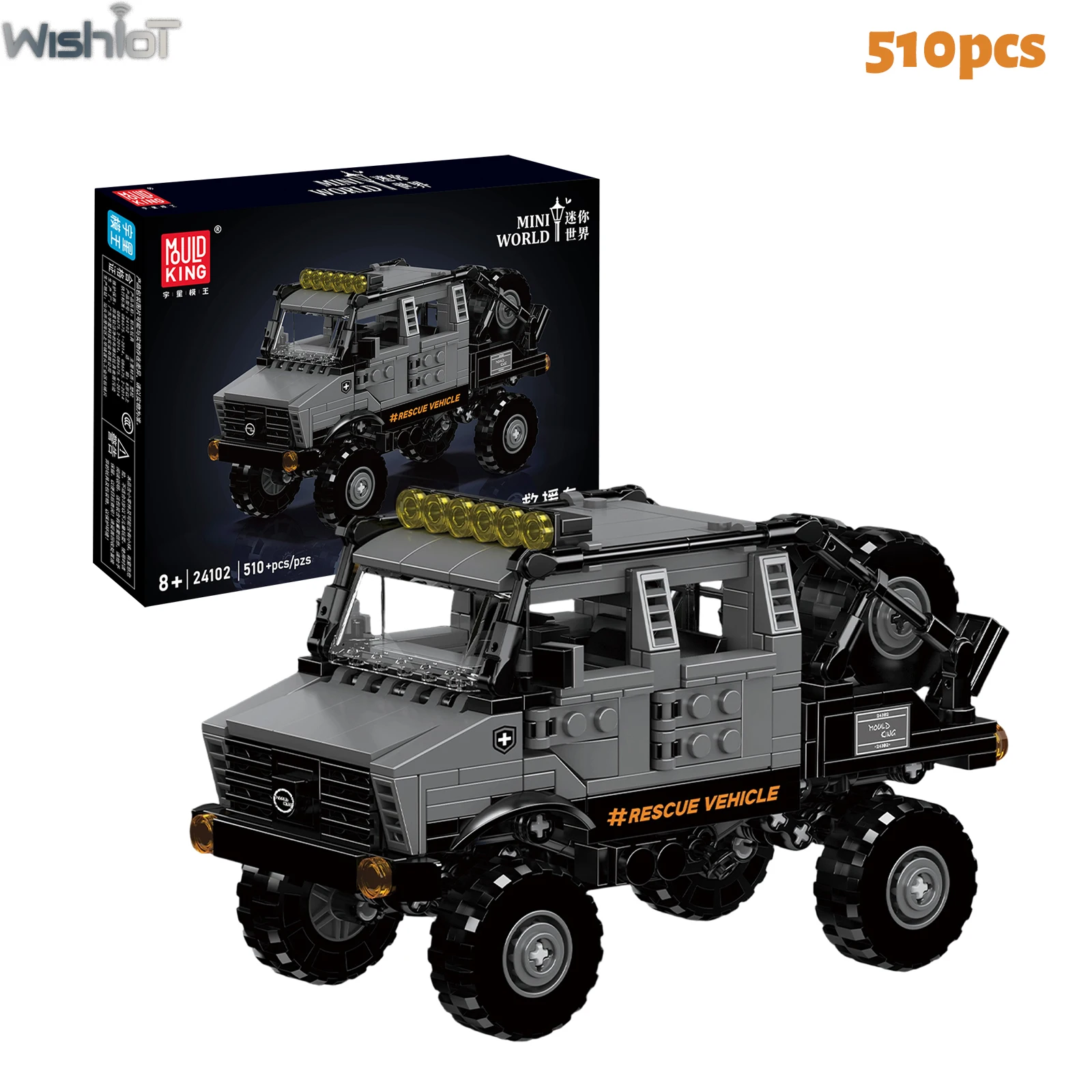 

Mould King 24102 Rescue Vehicle Building Blocks Mini World SUV Off-road Car Model Boys Room Ornaments Toy Craetive Birthday Gift