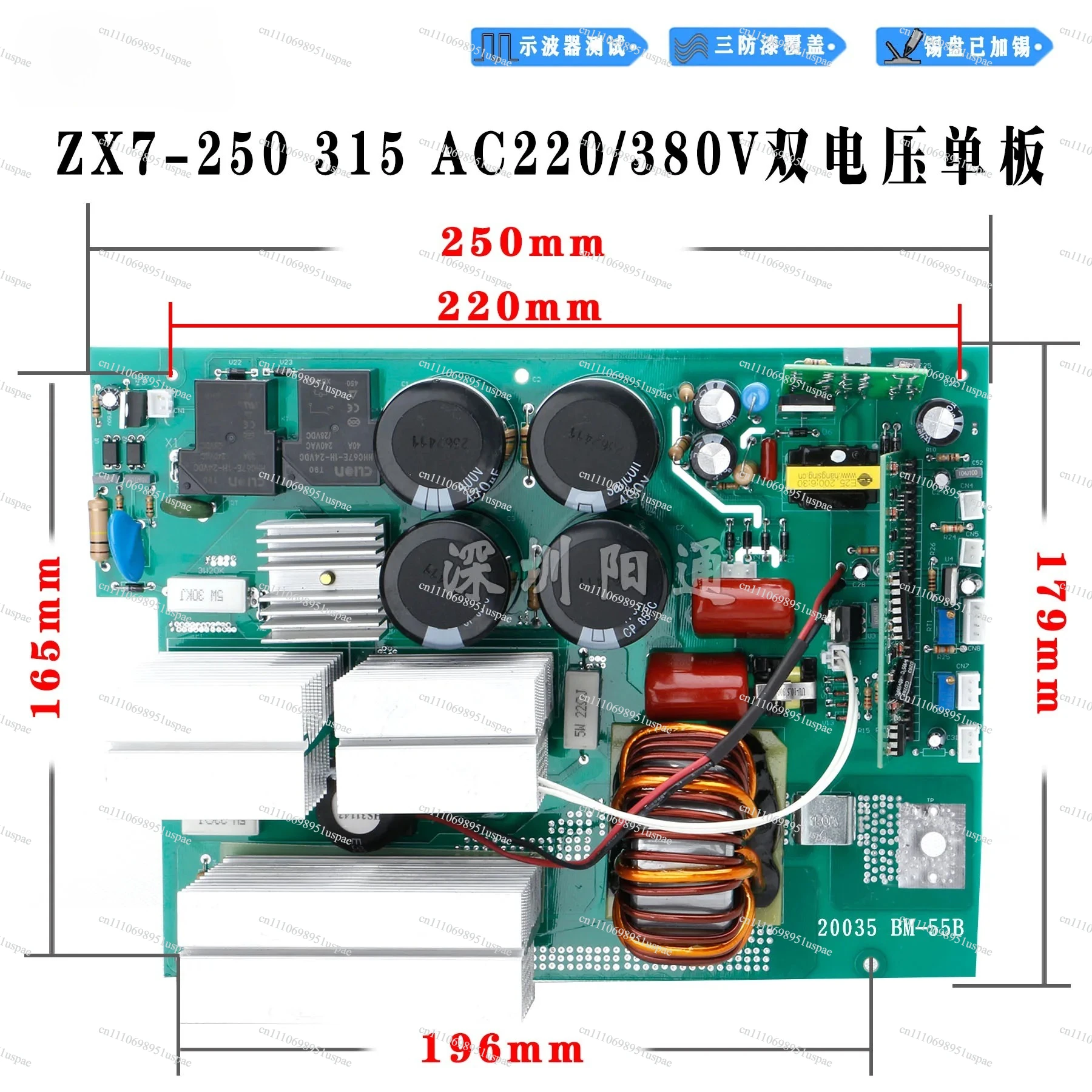 saldatrice-a-scheda-singola-igbt-per-saldatura-manuale-circuito-di-saldatura-a-doppia-alimentazione-zx7250-315-con-controllo-a-doppia-tensione