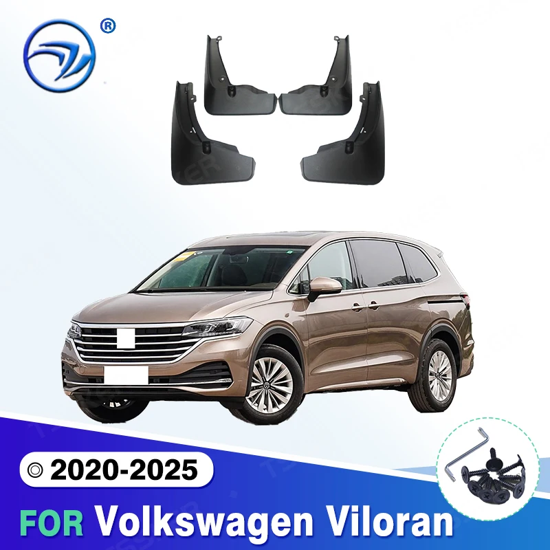 For Volkswagen Viloran 2020-2025 Fender Mudguard Mud Flaps Guard Splash Flap Mudguards Car Accessories