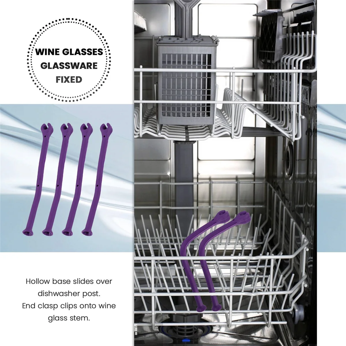 

Гибкая посудомоечная машина для экономии стеблей, набор из 4 штук для бокалов для вина, фиксированная посуда SQ