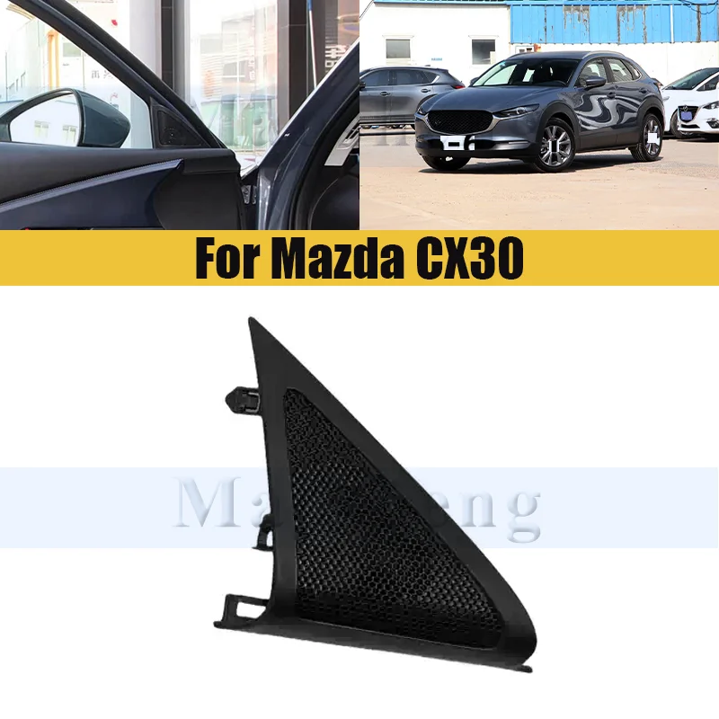 Car Door Panel Audio Horn Cover For Mazda CX30 Triangular Speaker Loudspeaker Cover Trim