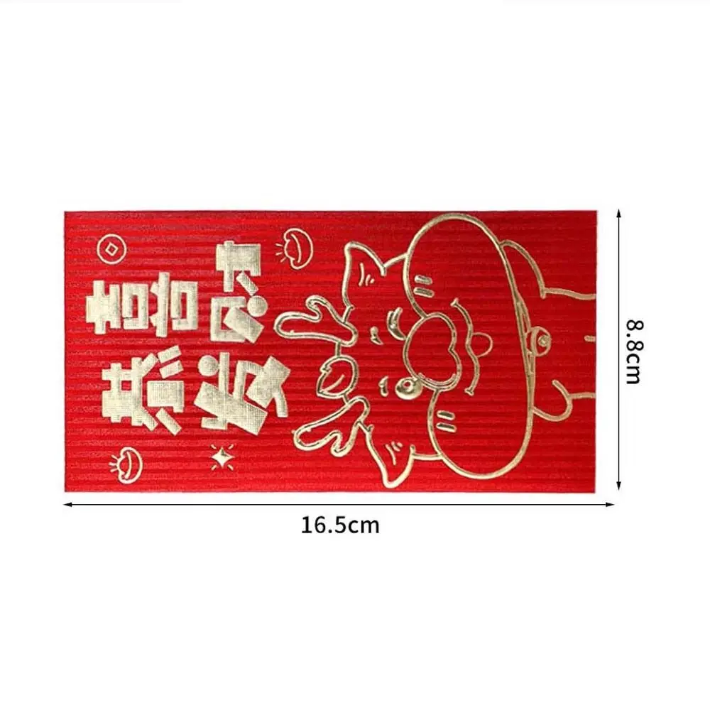 Dragão chinês Envelope Vermelho, Bolsa De Dinheiro Da Sorte, Decorações Do Ano Novo Chinês, Palavras De Bênção, Suprimentos Do Festival Da Primavera, 6Pcs por Conjunto