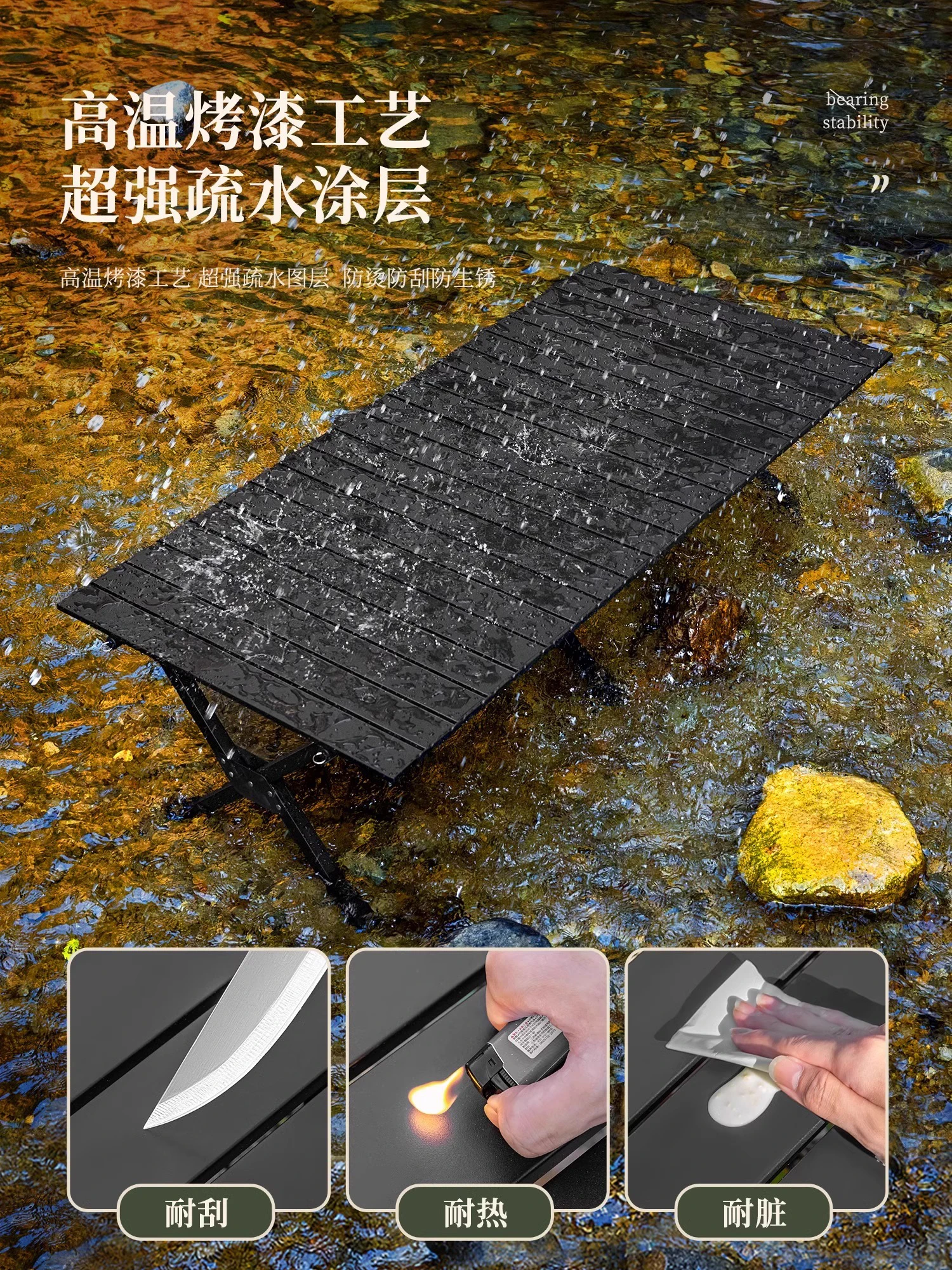 Table and Chair Outdoor Camping Portable Chicken Rolls Table Set Camping Foldable Full Set of Picnic Table Equipment