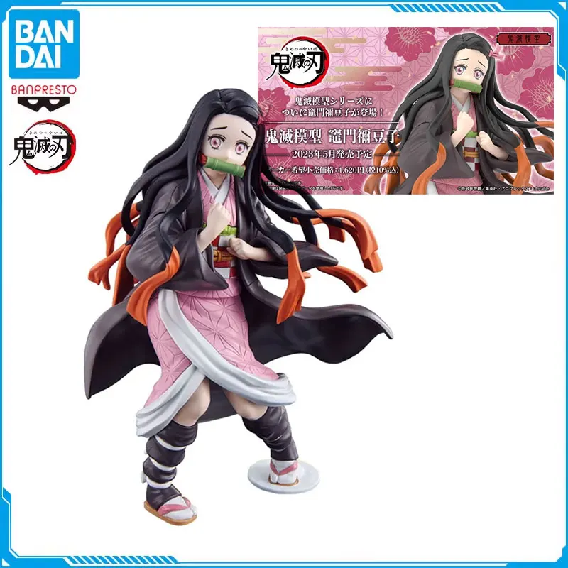 

Bandai Original Demon Slayer: Kimetsu No Yaiba Kamado Nezuko Tanjiro Kamado Anime Action Figure Assembly Model Kit Kids Gift