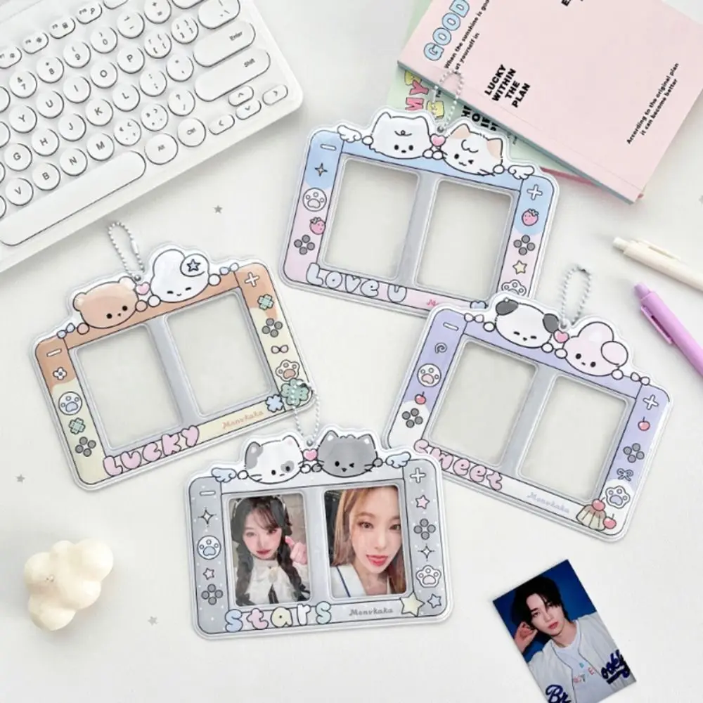 3-inch Photo Card Holder Animal Patterns 2-Grids Kpop Photocard Sleeve with Keychain Game Console Design Idol Card Cover