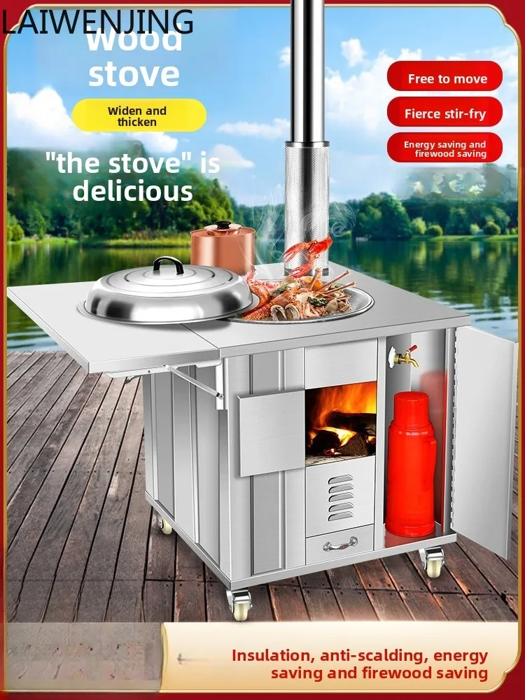 

MJY household smokeless thickened stainless steel mobile outdoor energy-saving soil stove