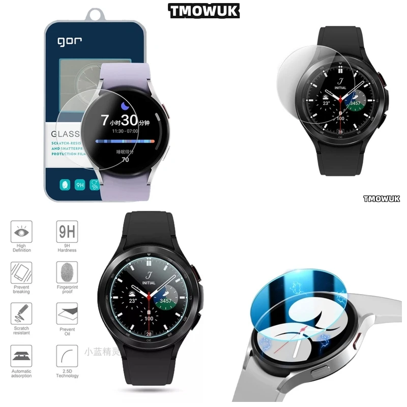 

High-Performance Running Band For Galaxy Watch4 Classic 40mm Watch5 Pro 45mm 44mm - Reflective Stripes