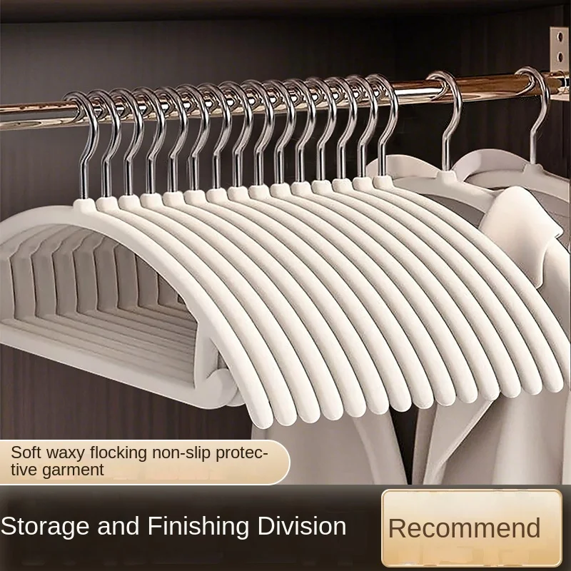 4133 Semicircle Flocking Hanger Home Thick Lengthen Wide Arc Non-Slip Hanger Clothes Seamless Hanger Clothes Rack Clothes Hanger
