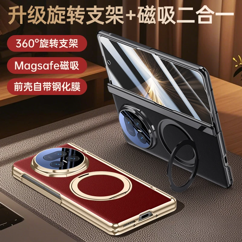 360 °   Obrotowe etui magnetyczne z obsługą MagSafe i osłoną ekranu HD/ochronną przed podglądaniem do Honor Magic V6 V5 z osłoną na zawias. — zdjęcie produktu 3