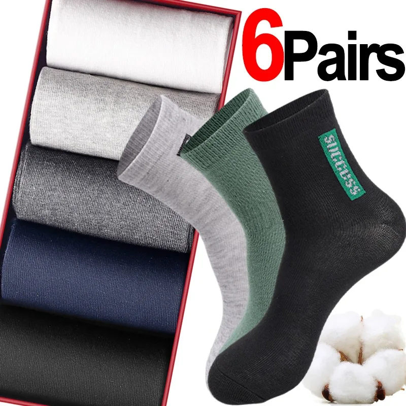 6Pairs Men Bamboo Fiber Autumn Winter Socks Breathable Cotton Soft Sports Sock Deodorant Business High Quality Male Ankle Socks