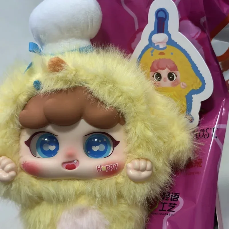 

Genuine Baby Three Migo Sneaky Plush Pendant Blind Box Tide Play Cute Animal Doll Bag Decoration Girl Christmas Gift