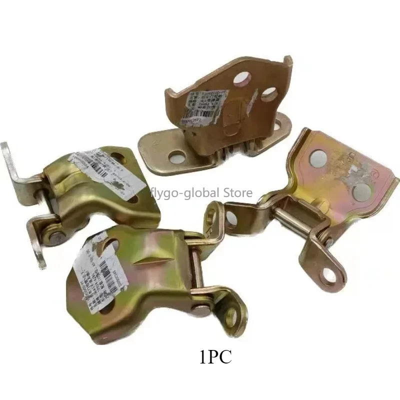 1PC Suitable for Jiangling Baodian Baowei Qingling pickup truck front door hinge, front door hinge, rear door hinge