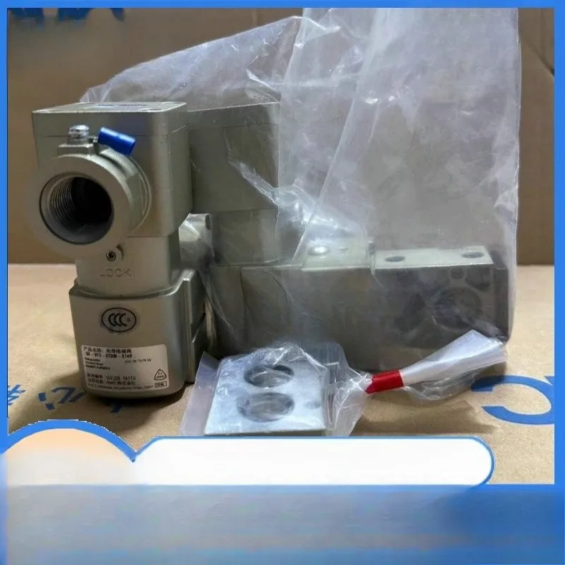 Parts For Smc Explo… - image