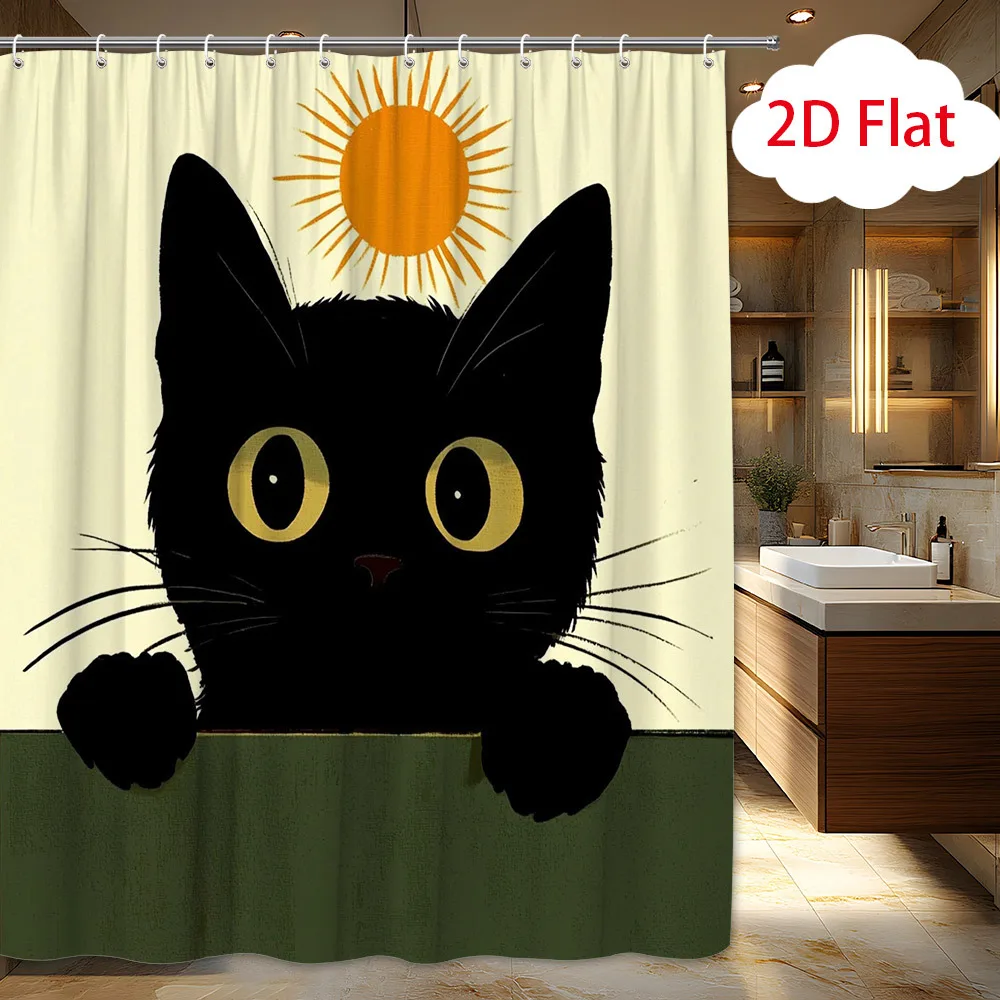 黒猫のシャワーカーテン、かわいい漫画の子猫、ヴィンテージ太陽デザイン、防水生地、面白い動物のバスルーム装飾