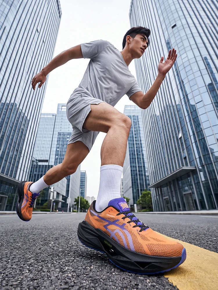 Professionelle Marathon-Laufschuhe für Herren, atmungsaktive, gepolsterte Sportschuhe, Tennisschuhe, Outdoor-Schuhe, Damen-Jogging- und Trainingsschuhe. – Detail 9