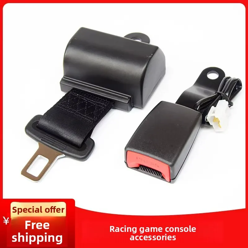 Game Console Seat Belt Thunder Racing Holley Video Game Seat Safety Buckle Fire Wire Racing Dynamic Speed Car Seat Belt