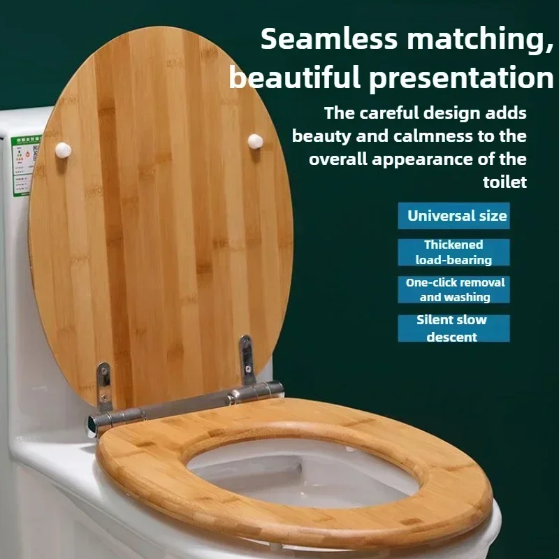 Excellent Thickened Universal Pure Solid Wood Toilet Cover Old-fashioned Toilet Cover O/V/U Type Walnut Color Log Bathroom Acces