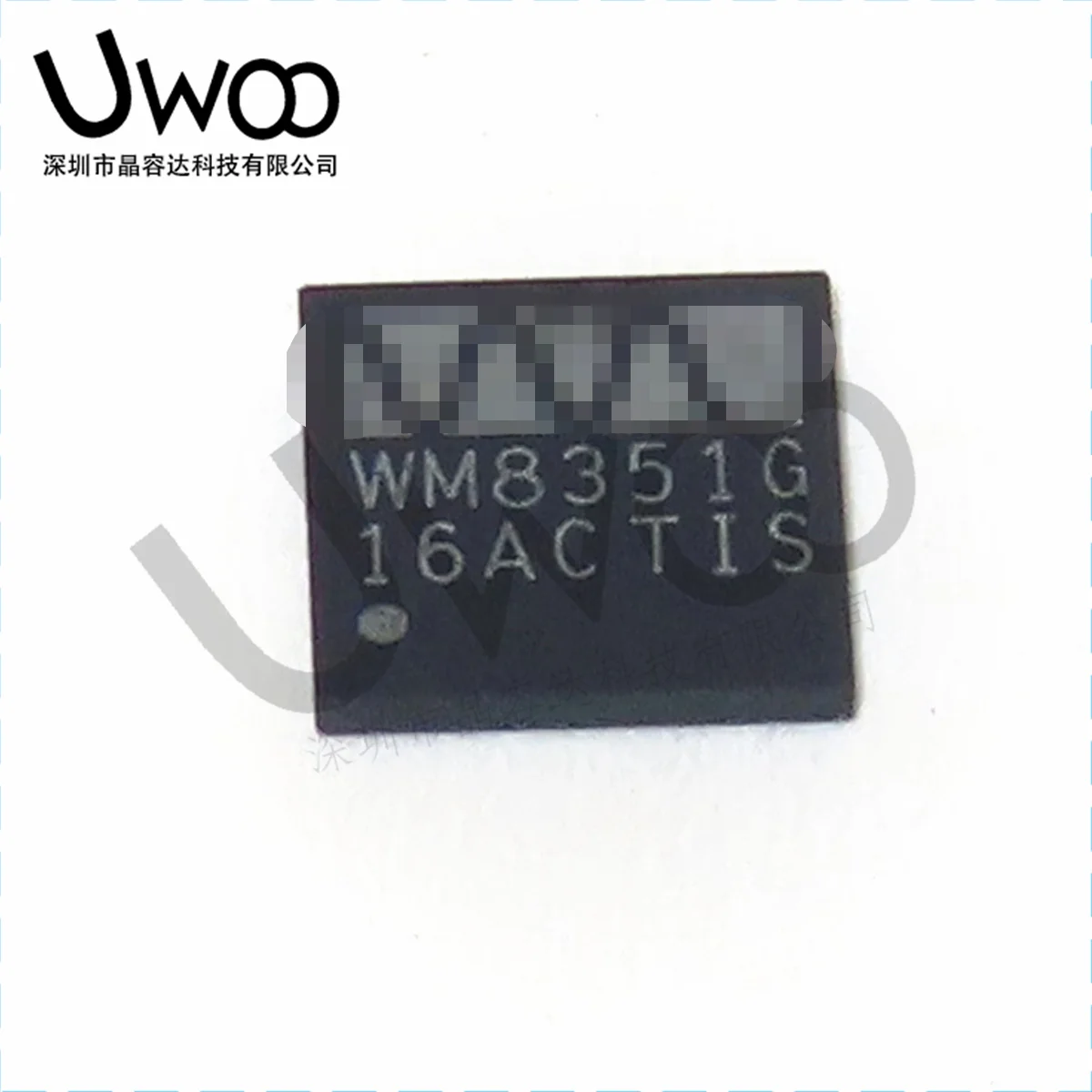 

10pcs WM8351GEB-RV BGA129 100%Original New
