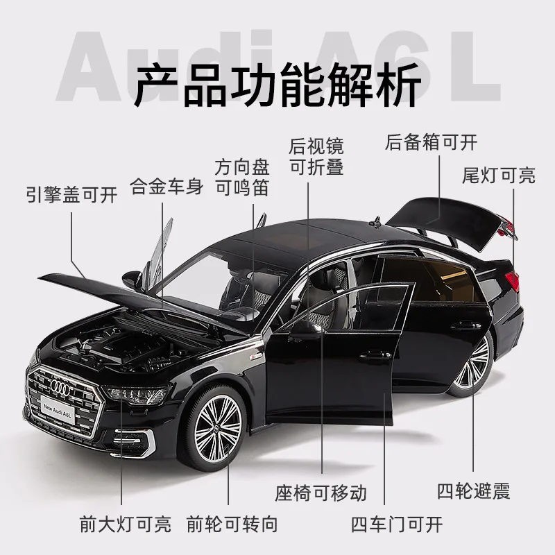 Audi A6L adjustable alloy car model with multiple openable mounts genuine boy simulation 1: 18 ornaments collection gift model