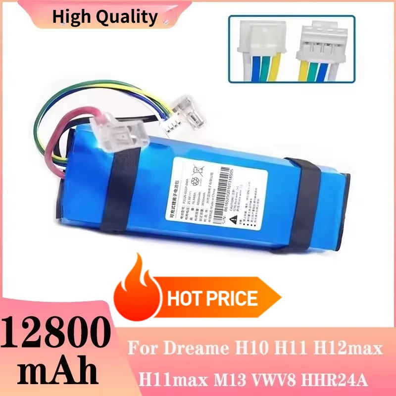 

Аккумулятор 12800 мАч 21.6В для DREAME H10, H11, H12, M13, VWV8, H12S