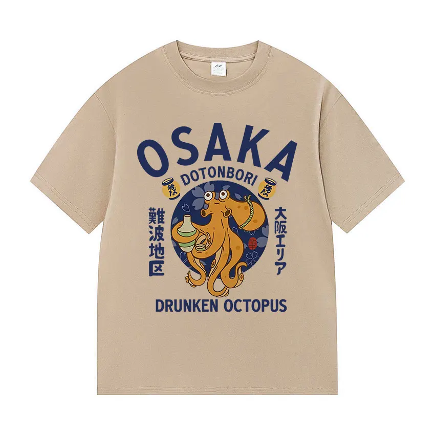 Japonês osaka dotonbori polvo bêbado amante de comida engraçado gráfico camiseta das mulheres dos homens moda alta qualidade algodão camisetas topos