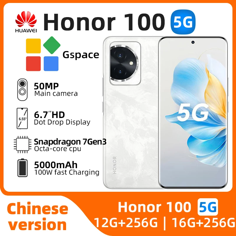 Honor 100 5g Snapdragon 7 Gen 3 6.7inch SmartPhone 50.0MP Camera 100W Charge OLED Display Android 13.0 NFC Original used phone