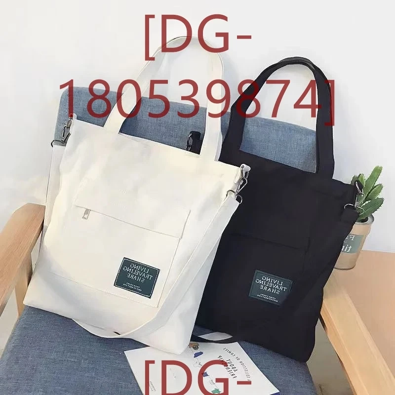 

2024 New Women Bag Fashionable and Soft _DG-180539874_