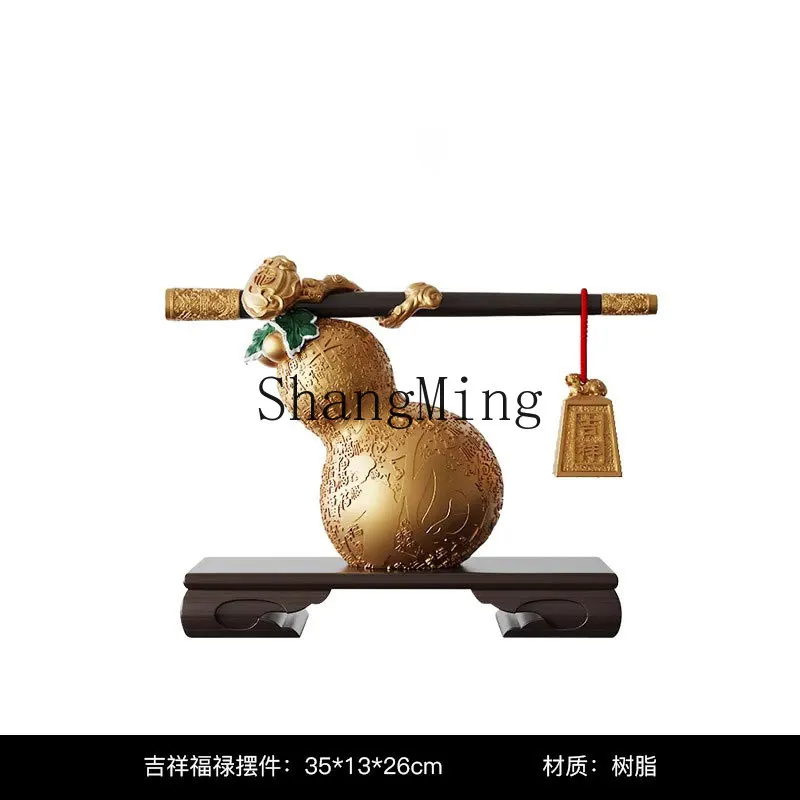 

HJ new Chinese style lucky gourd ornament Ruyi stick Fulu auspicious living room TV cabinet entrance office soft decoration
