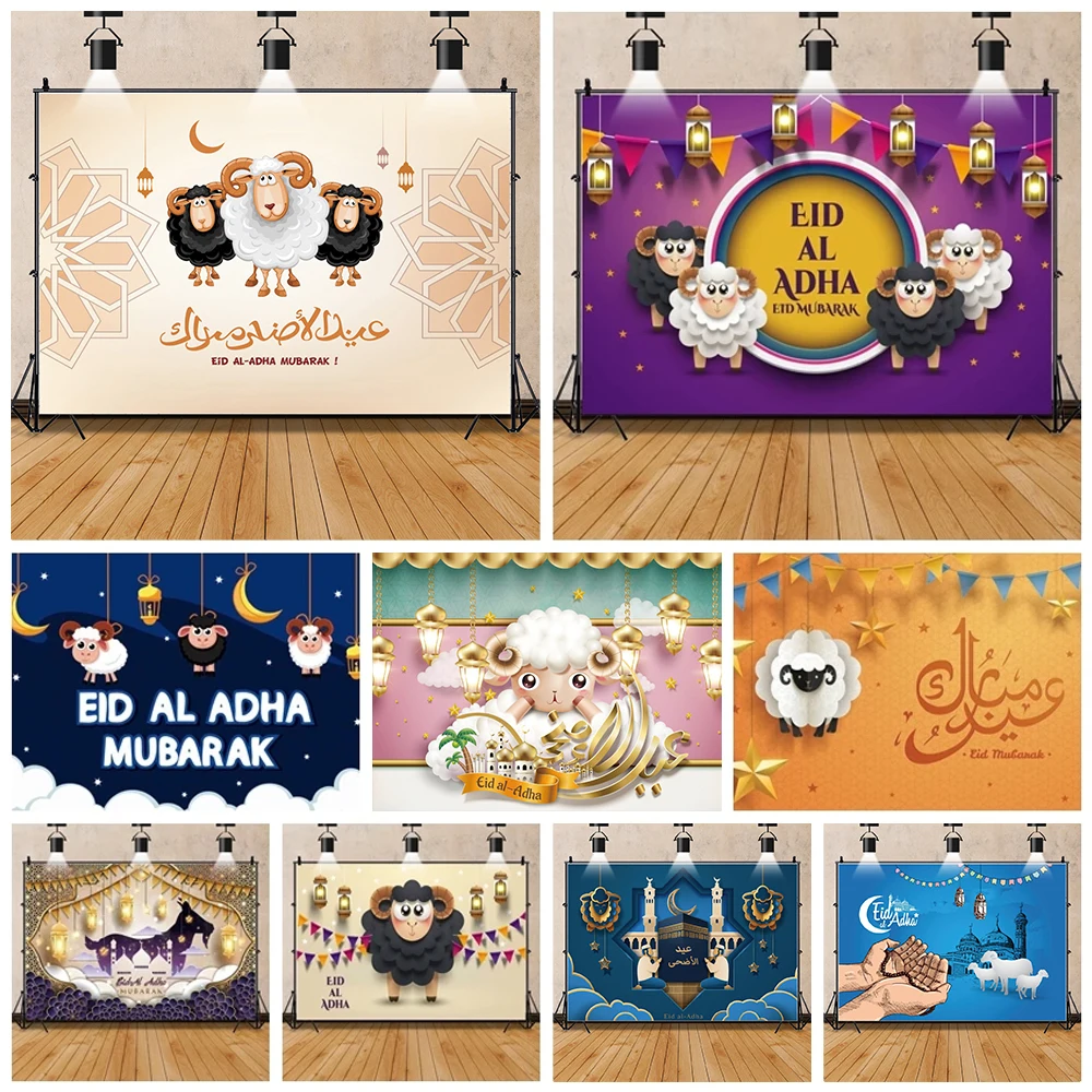 

Eid al-Adha Moon Photography Backdrops Lamps Sheep Islam Muslim Eid Mubarak Ramadan Mosque Party Background Photo Studio Props