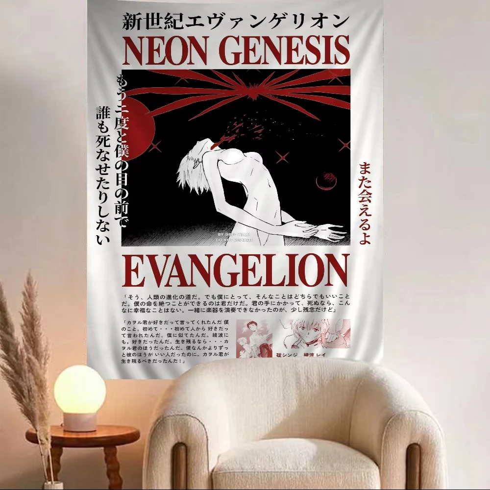 E-Evangelion Anime Anime Tapestry Hippie Flower Wall Carpets Dorm Decor Wall Hanging Home Decor