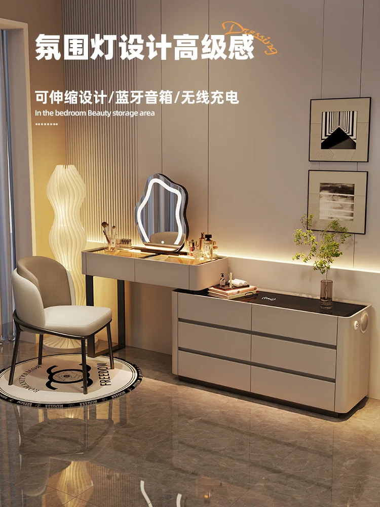 NEW NEWNEW Light Luxury All Solid Wood Intelligent Dressing Table With Advanced Feeling, Wireless Charging Bedroom