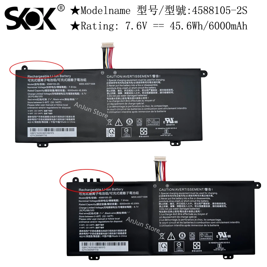 4588106-2S 4588105 40072215 40071698 Battery For Akoya E15403 For Satellite Pro C40-J C50-G C50-H C50D,CW140 S4401T S4402 S4403