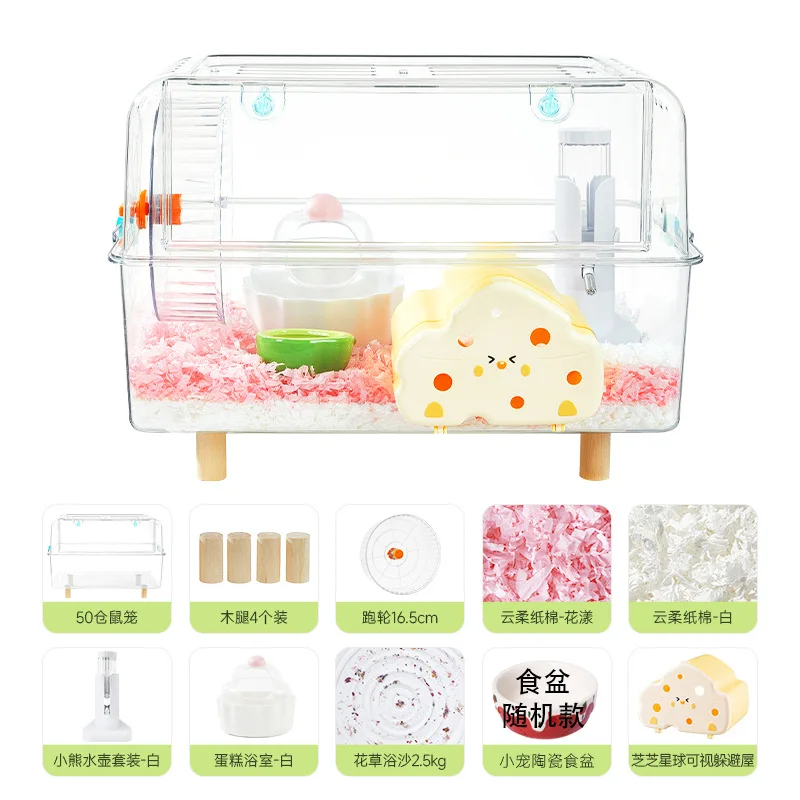 Hamster cage plastic transparent gold bear flower branch mouse cage special cage escape house large space luxury villa